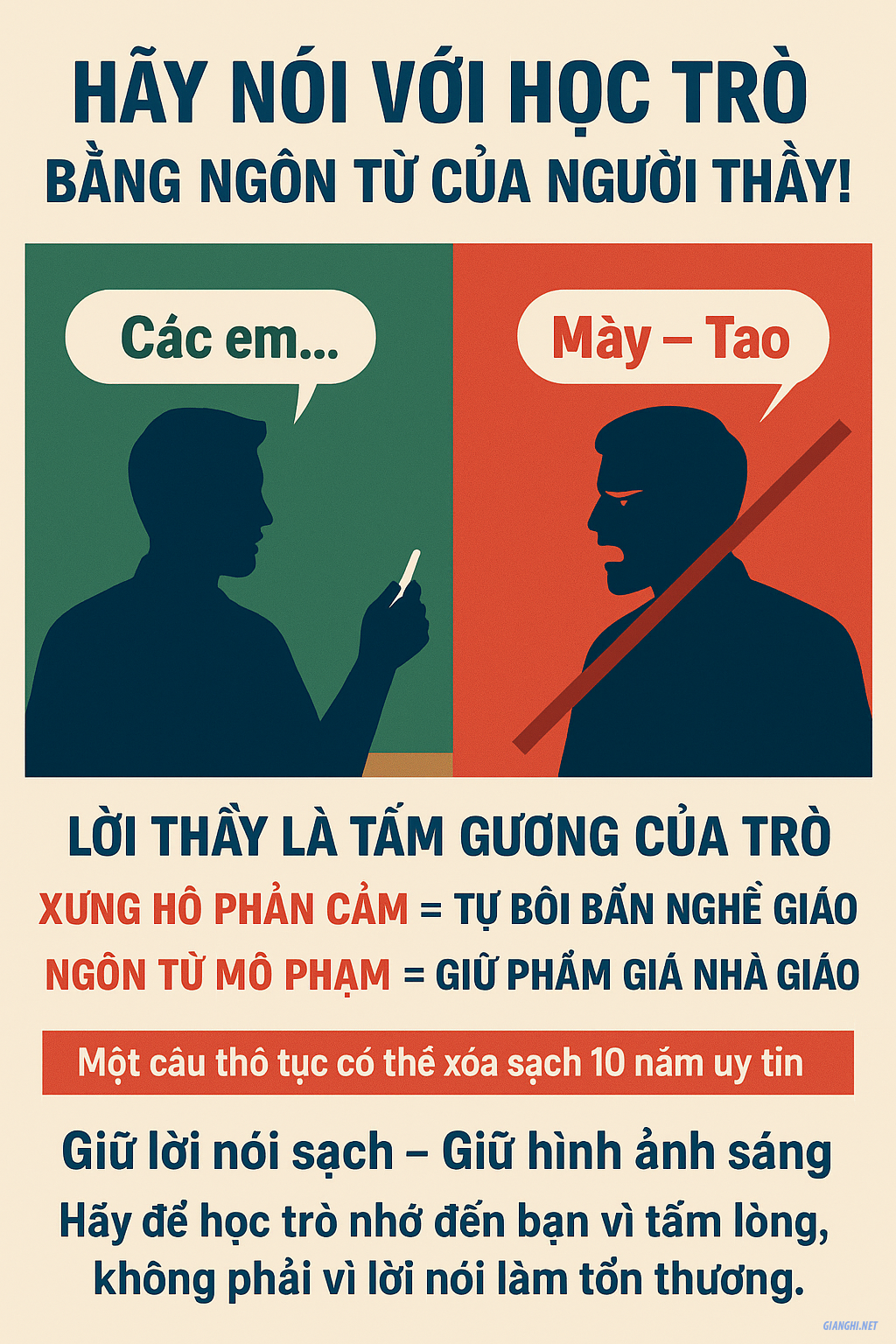 thay-xung-may-tao.png